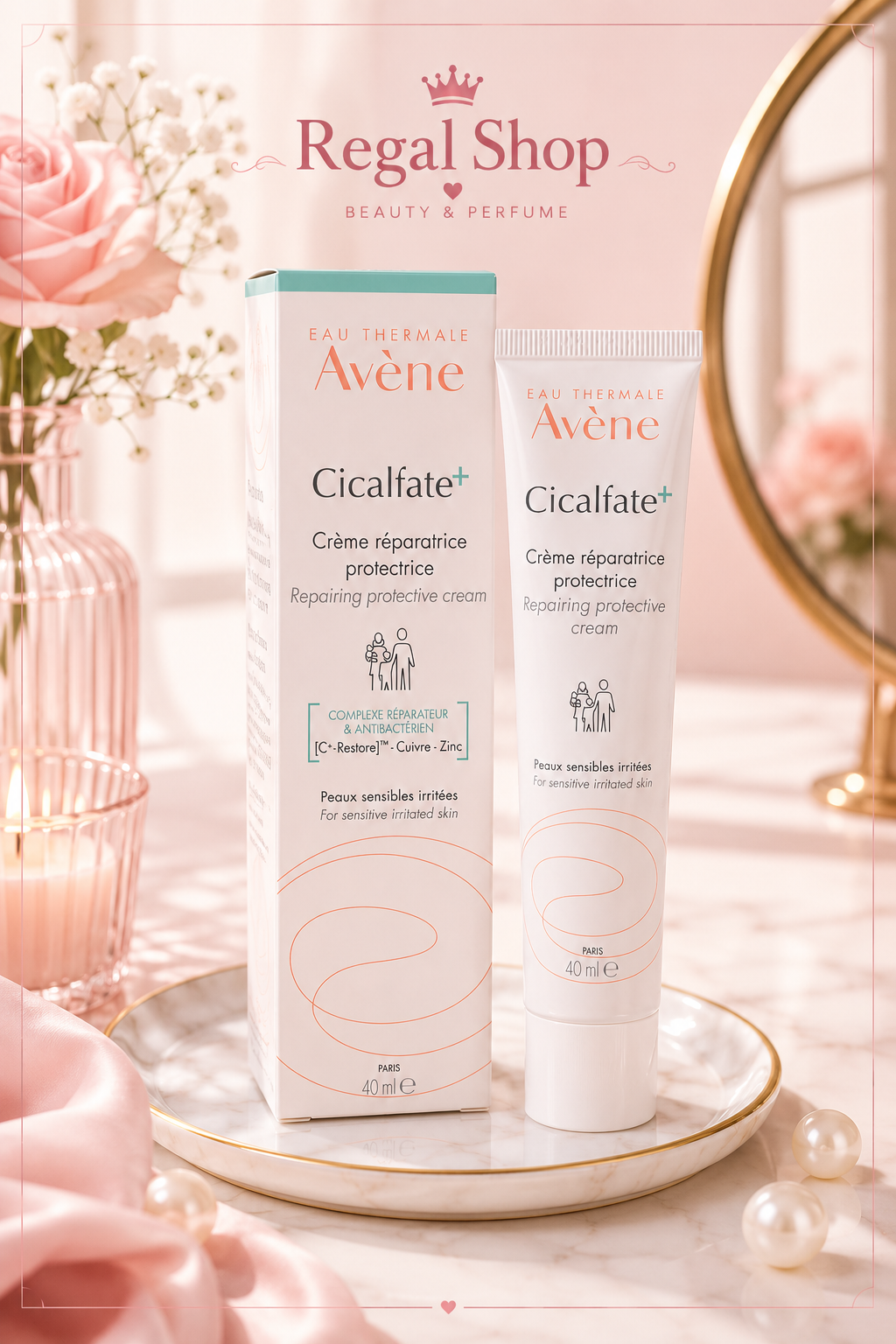 کرم  ترمیم کننده سیکالفیت CICALFATE AVENE