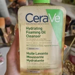 فوم شستشوی روغنی آبرسان سراوی Cerave