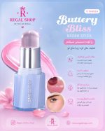 رژگونه حرارتی شیگلم