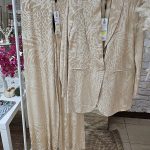 ست کت و شلوار کرم ترک برند SATEEN