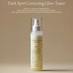 تونر روزانه ضدلک و روشن کننده اکسیس وای