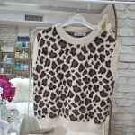 بافت  پلنگی موهر ترک