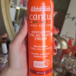اکتیویتور موهای فر کنتو CANTU