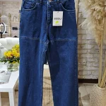 شلوار جین ساده ترک برند BISOU