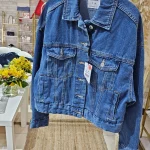 کت جین ابی تیره برند LEFIES