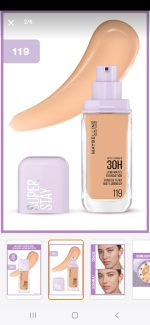 کرم پودر جدید میبلین سوپر استی - Image 2