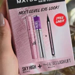 پک ریمل و خط چشم میبلین