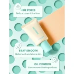 پرایمر منافذ شیگلم