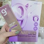 ماسک نامبوزین+سرم نامبوزین 9