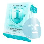 ماسک ابرسان و شفاف کننده نامبوزین