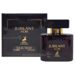 عطر اماراتی کریستال نویر