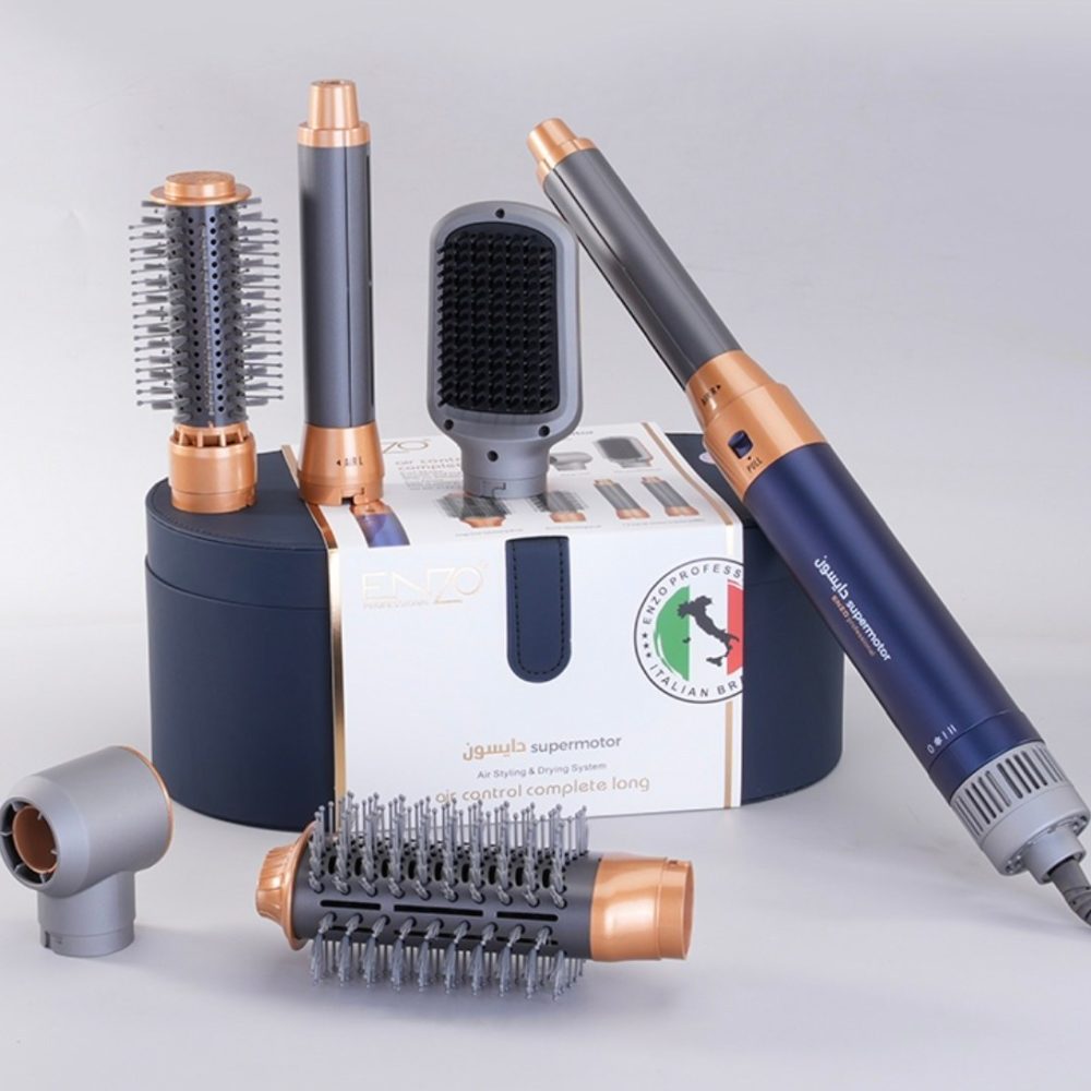 سشوار 6 کاره انزو طرح دایسون رنگ کاربنی/مسی