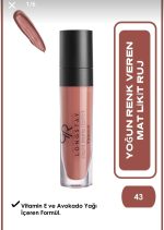 رژ لب کرمی مات گلدن رزgolden rose رنگ 43