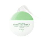 ضدافتاب تسکین دهنده دکتر آلتیا