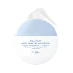 ضدافتاب آبرسان دکتر آلتیا