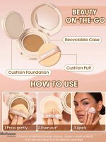 کوشن شیگلم - Image 4