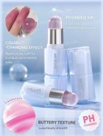 رژگونه حرارتی شیگلم - Image 3