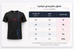 تیشرت ترک طرح farm - Image 2