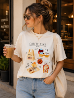 تیشرت ترک طرح coffee time
