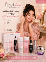 پک محصولات پوستی لانکوم lancome