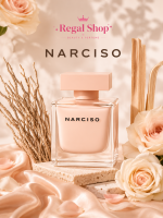 عطرنارسیسو رودریگز  پودری اورجینال