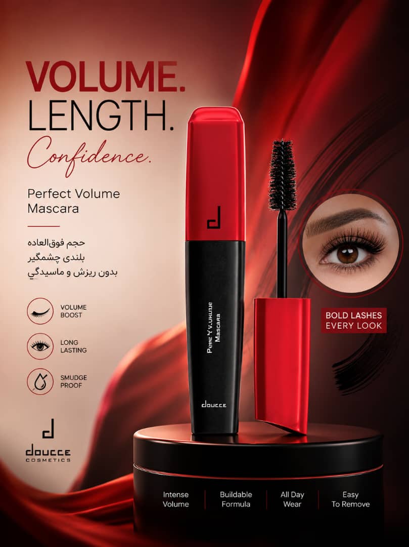 IMG-20260711-WA0010 ریمل دوسه اورجینال - Image 1