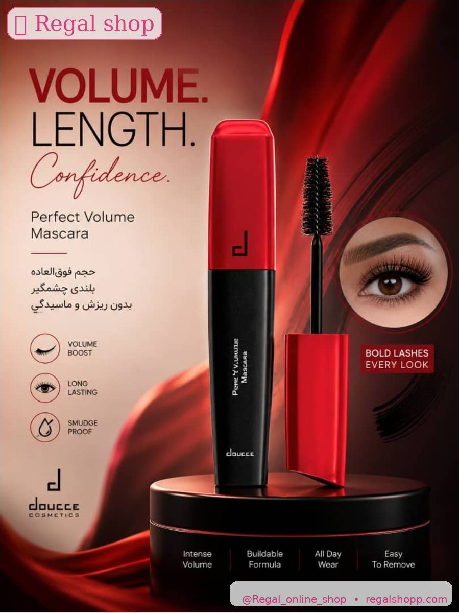 ریمل دوسه اورجینال