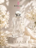 عطر مارلی والایا اکسکلوسیف اورجینال