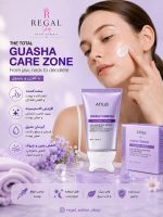 کرم جوانساز گواشادار آنوا