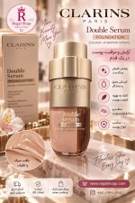 کرم پودر دبل سرم کلارنس